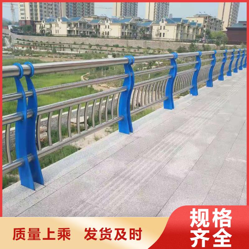 交通防撞护栏优惠报价
