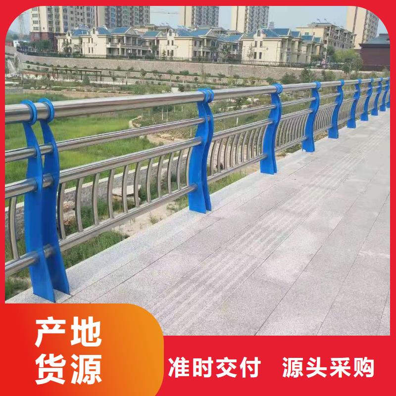 201不锈钢复合管护栏2025报价