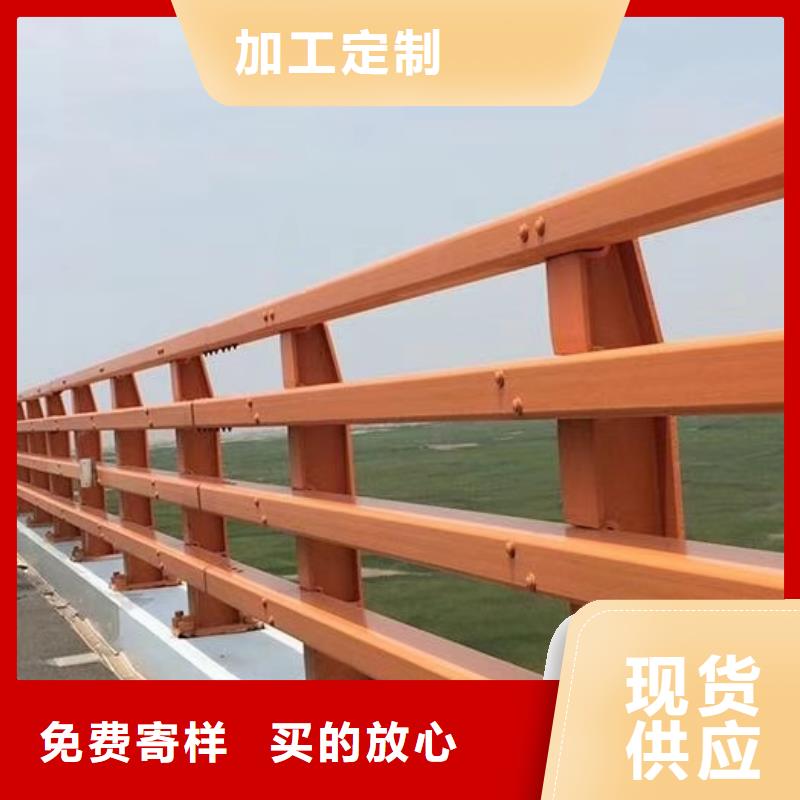 护栏厂家哪里好