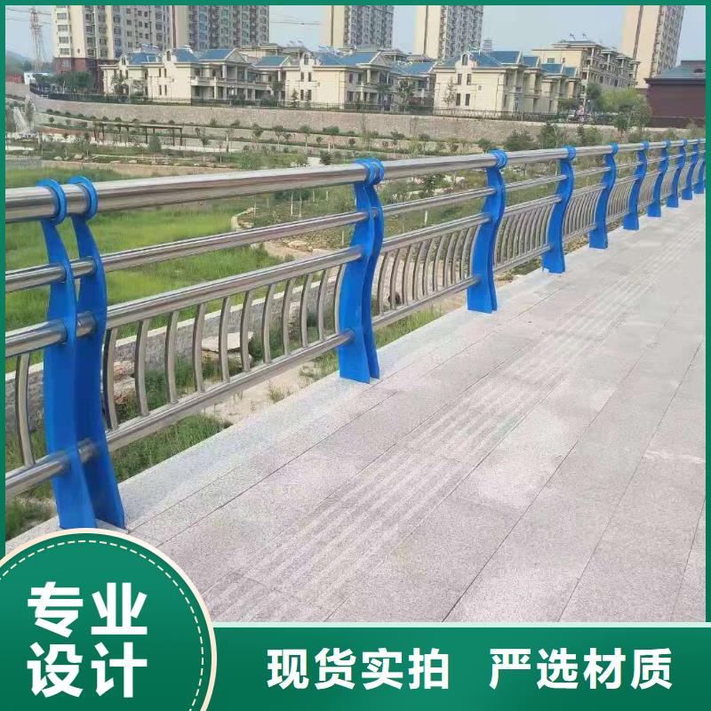 钢丝绳楼梯栏杆种类