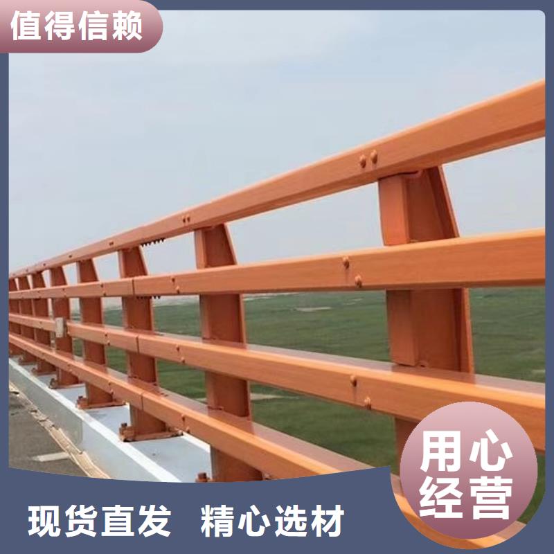 公路桥梁防撞护栏库存量大