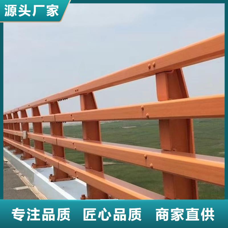 波形桥梁护栏定制
