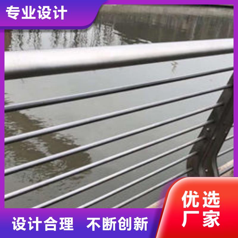 河道景观护栏生产厂家