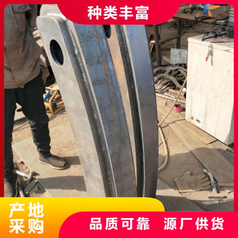 景观护栏来图订制
