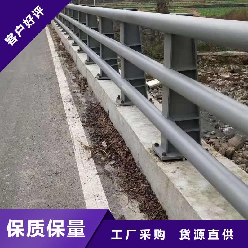 桥梁护栏选购