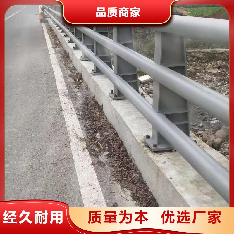 sb级桥梁防撞护栏