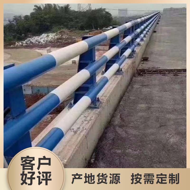 价格合理的钢丝绳栏杆厂家