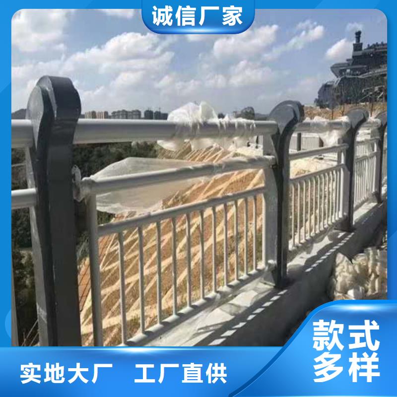 不锈钢复合管景观护栏批发厂家