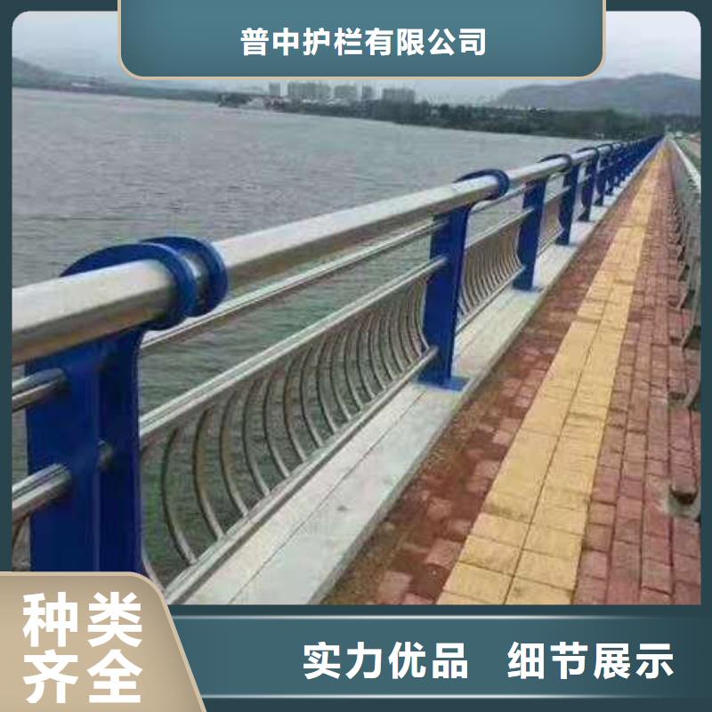 防撞栏杆生产厂家