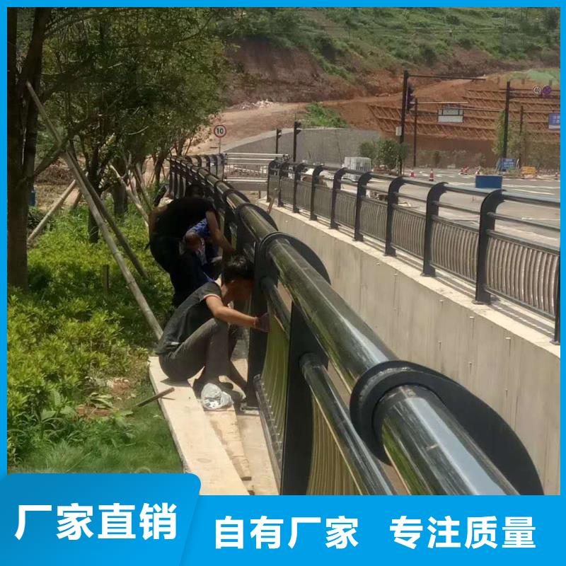 采购景观不锈钢复合管护栏【无中间商】
