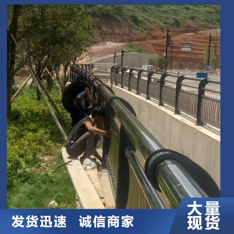 山路护栏实体大厂