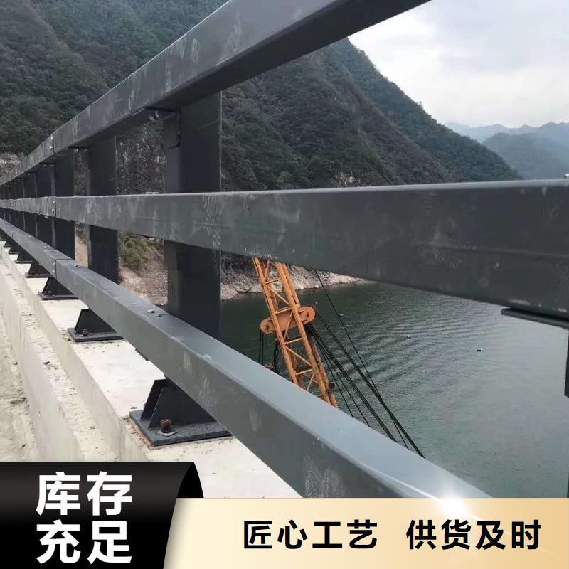 护栏【镀锌波形护栏】海量库存