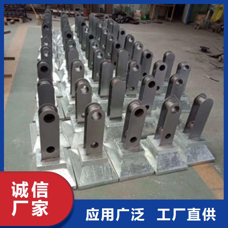 公路用护栏