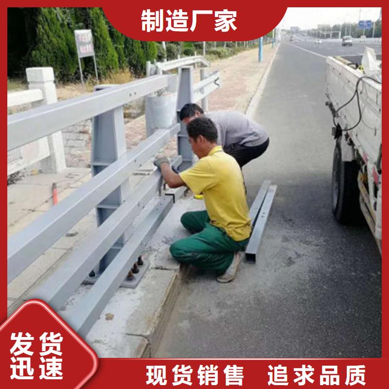 不锈钢景观护栏常年批发