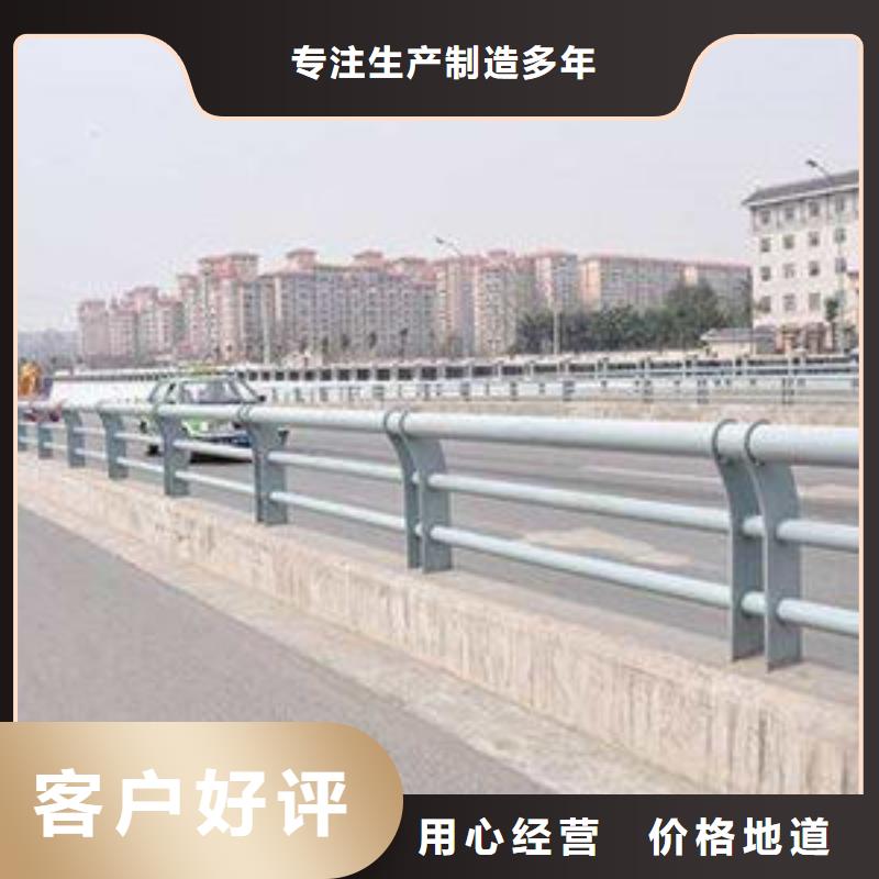 【护栏,道路隔离栏多家仓库发货】