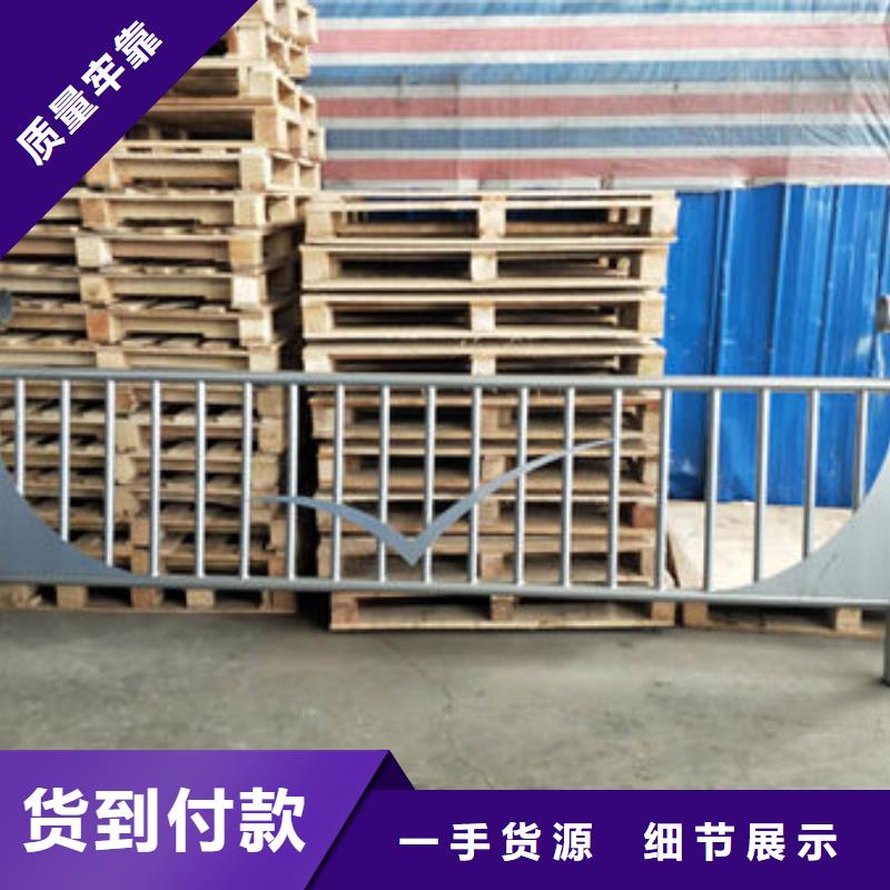 桥梁防护护栏厂家