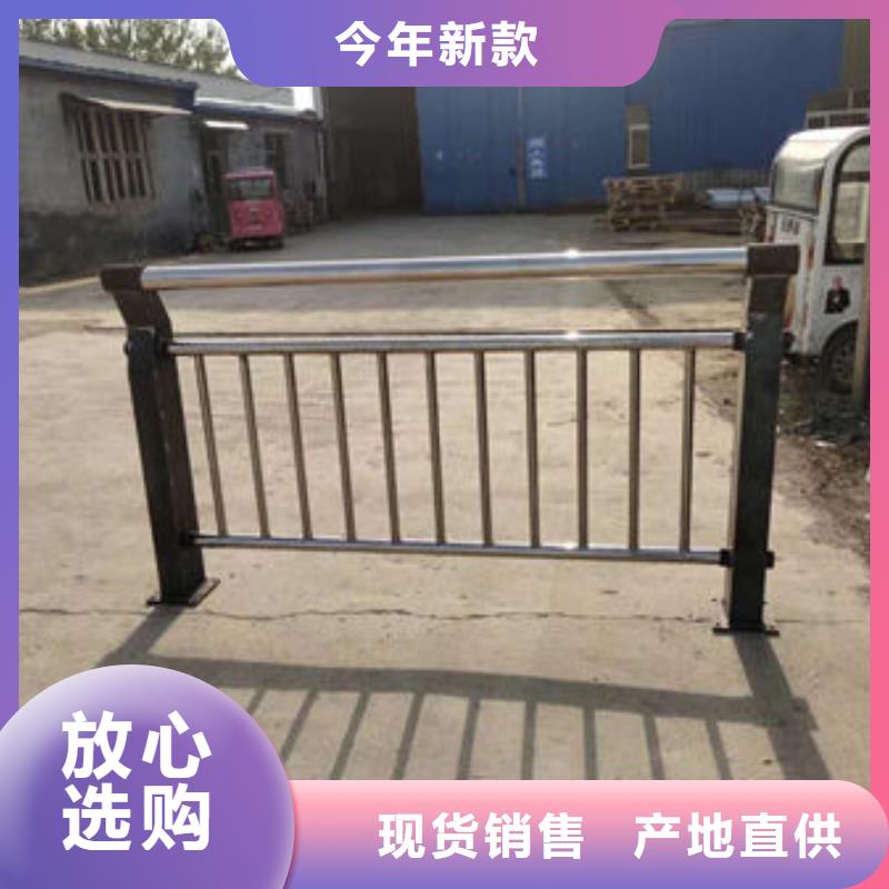 杭州桥梁护栏厂家