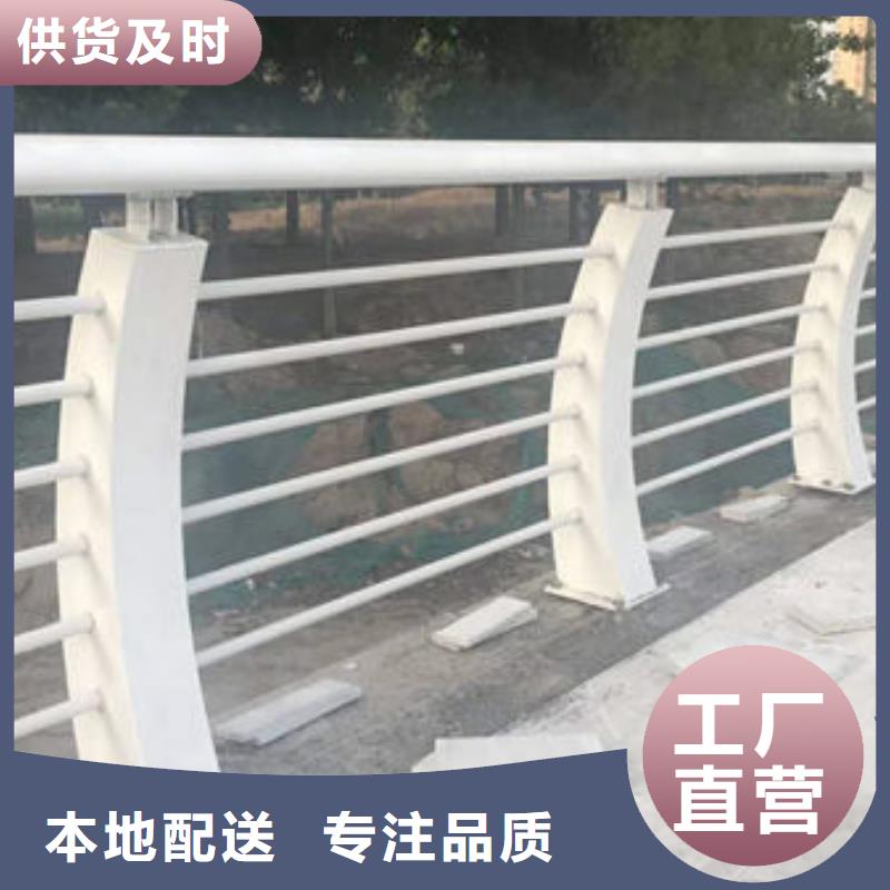 不锈钢复合管景观护栏批发厂家