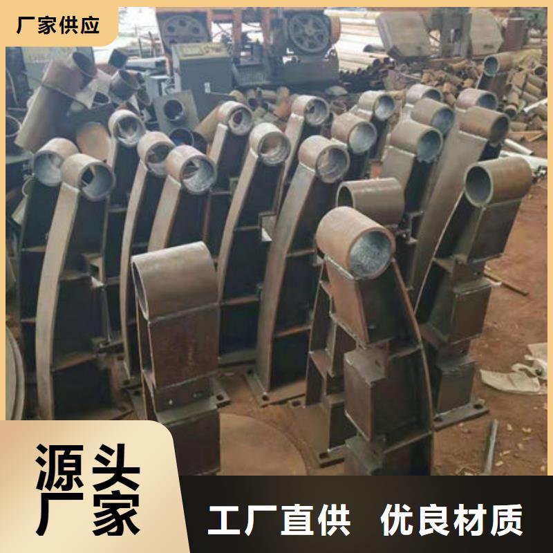 不锈钢复合管道路护栏厂家直销-老顾客喜爱