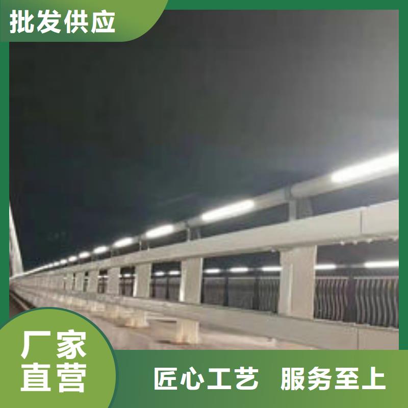 城市护栏生产制造厂家