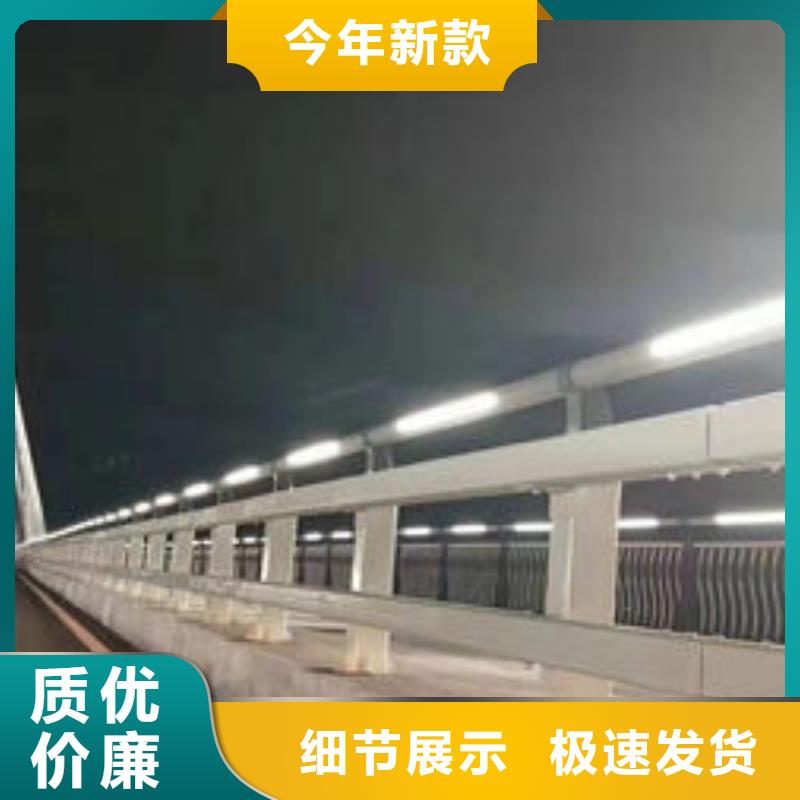 不锈钢桥梁复合管护栏