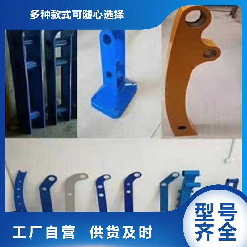 不锈钢防撞护栏厂子