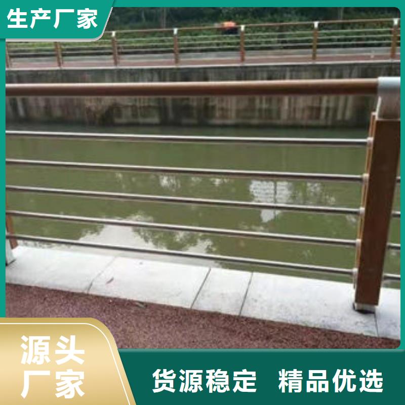 S级防撞护栏、S级防撞护栏厂家直销-质量保证