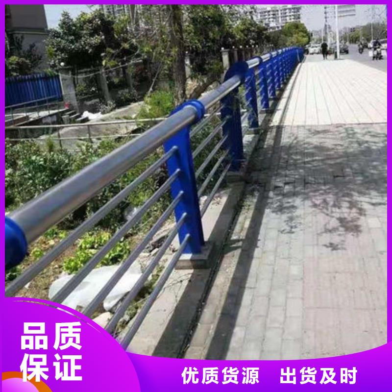 桥梁的护栏价格