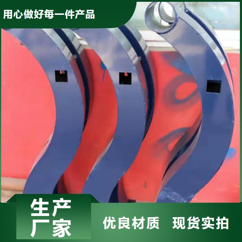 护栏-【桥梁护栏】定金锁价