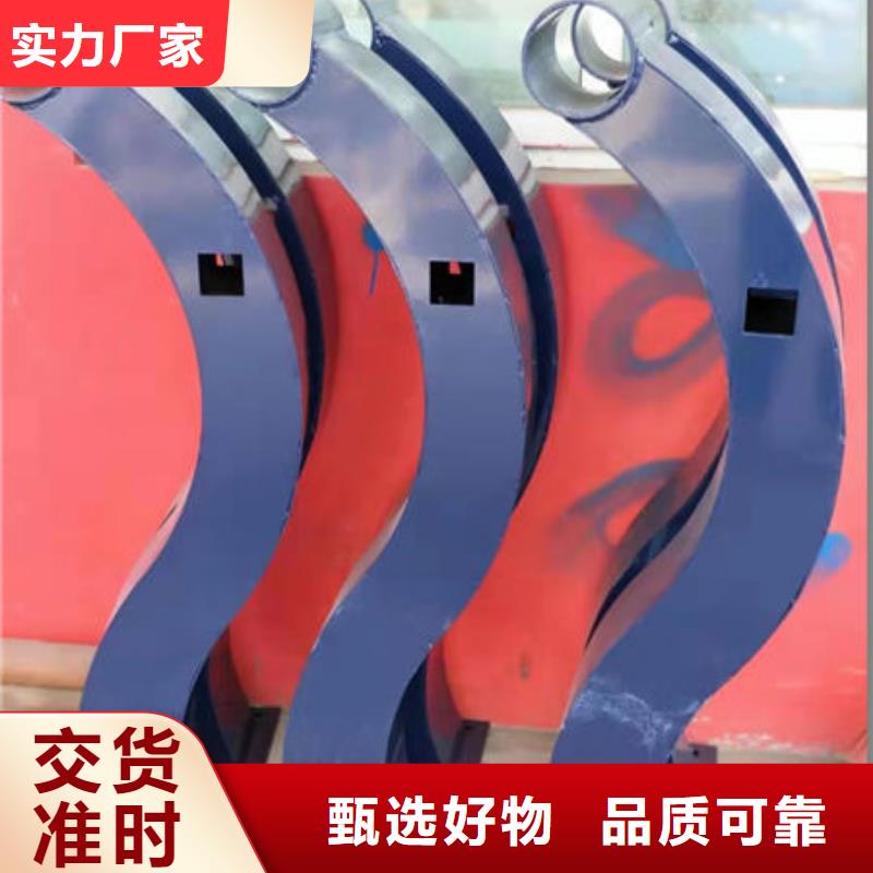 不锈钢栏杆来图加工