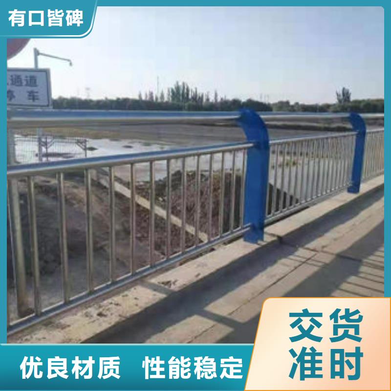 不锈钢立柱加工