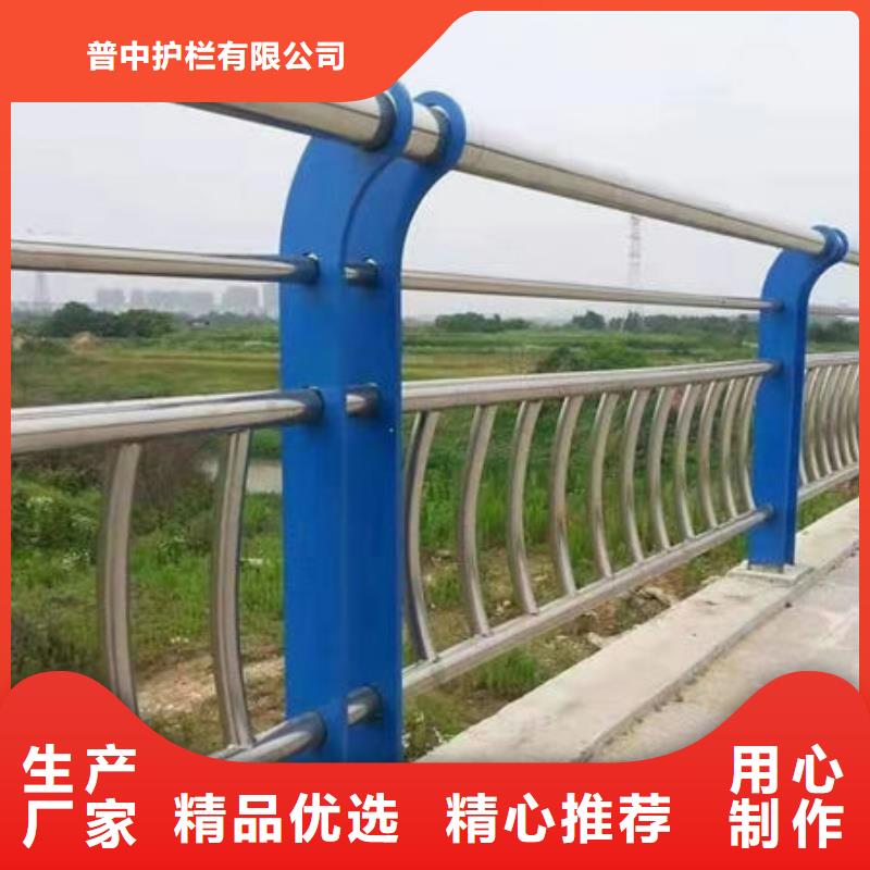 桥梁不锈钢防撞护栏工厂实拍
