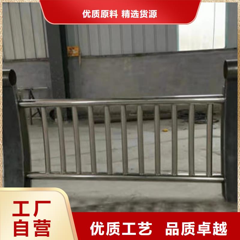 【护栏【景观护栏】产品实拍】