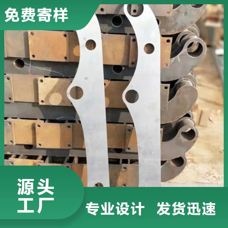 S级防撞护栏、S级防撞护栏厂家直销-质量保证