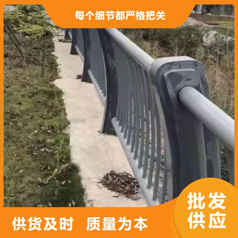 价格低的不锈钢护栏现货厂家