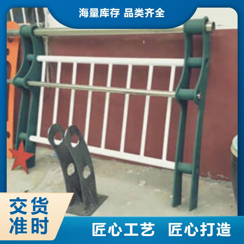 不锈钢河道栏杆价格-生产厂家