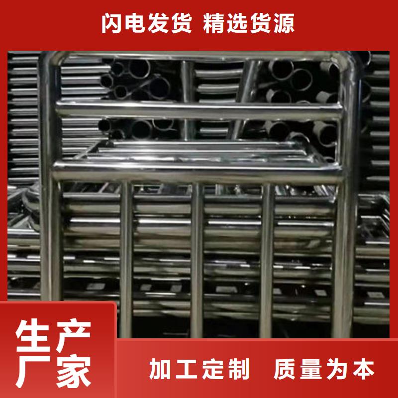 城市护栏生产制造厂家