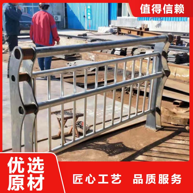 不锈钢复合管桥梁护栏厂家热线