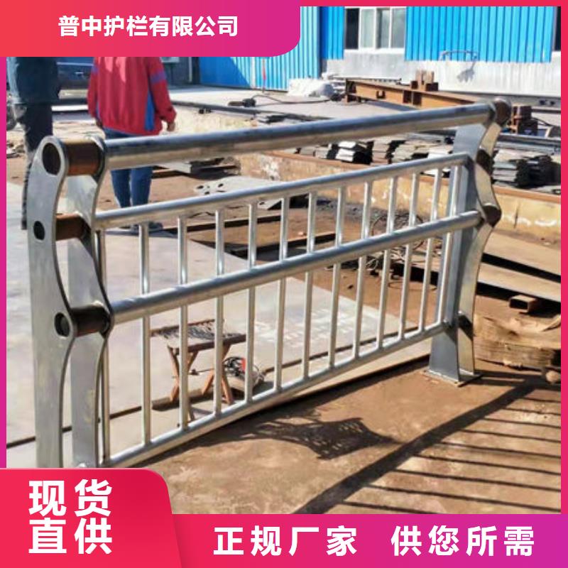 桥梁防撞道路护栏厂家