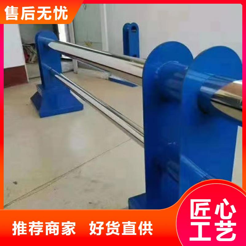 钢丝绳防护栏杆-钢丝绳防护栏杆靠谱
