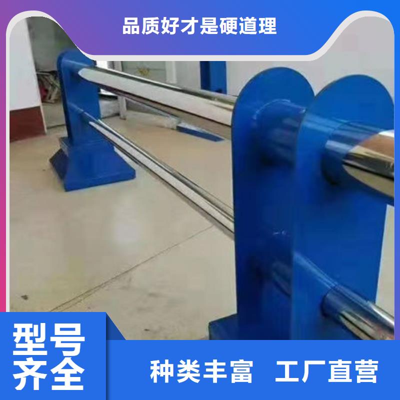S级防撞护栏、S级防撞护栏厂家直销-质量保证