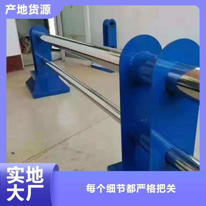 护栏立柱批发价