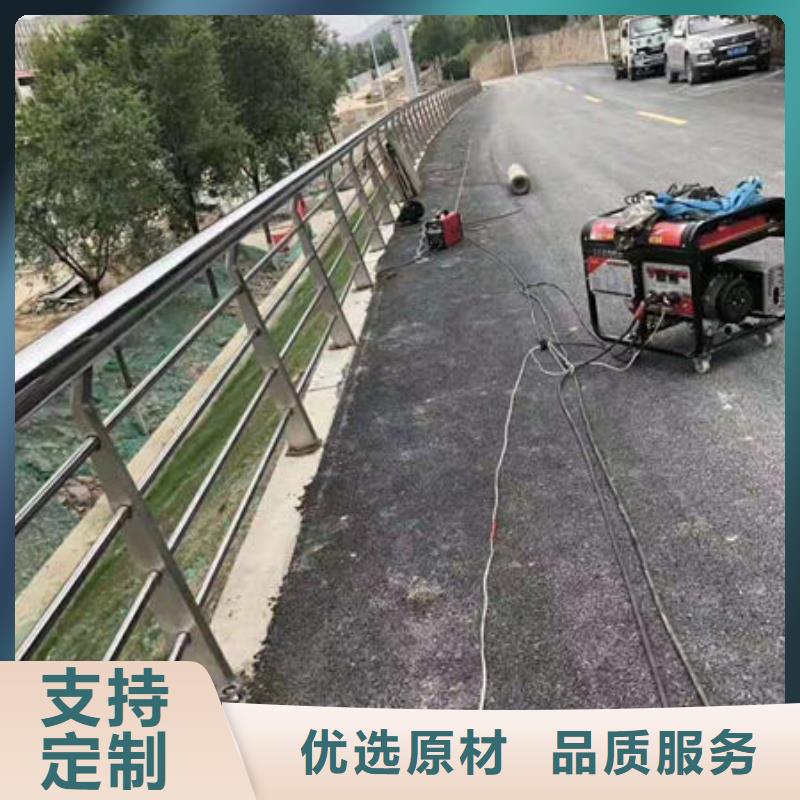 不锈钢复合管楼梯栏杆随时报价