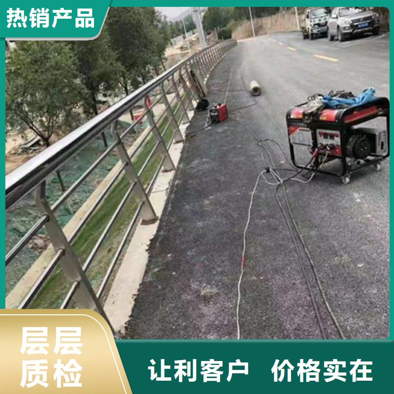 河道桥梁不锈钢护栏批发商