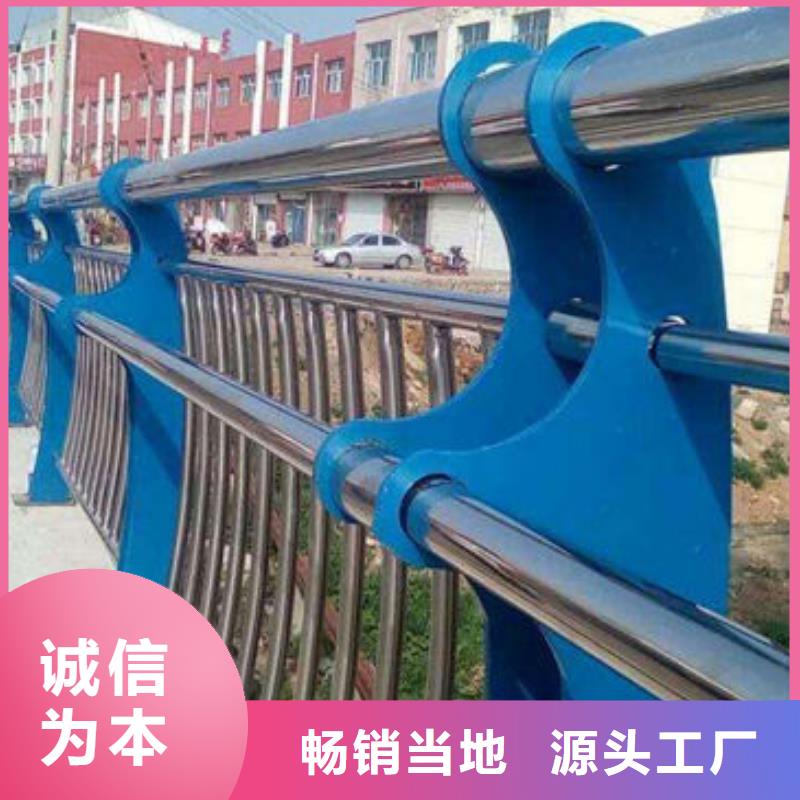 钢丝绳楼梯栏杆厂家/欢迎致电