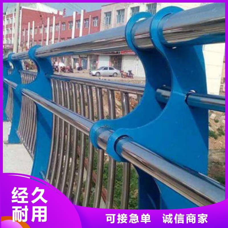 铝合金护栏质量可靠老板实在