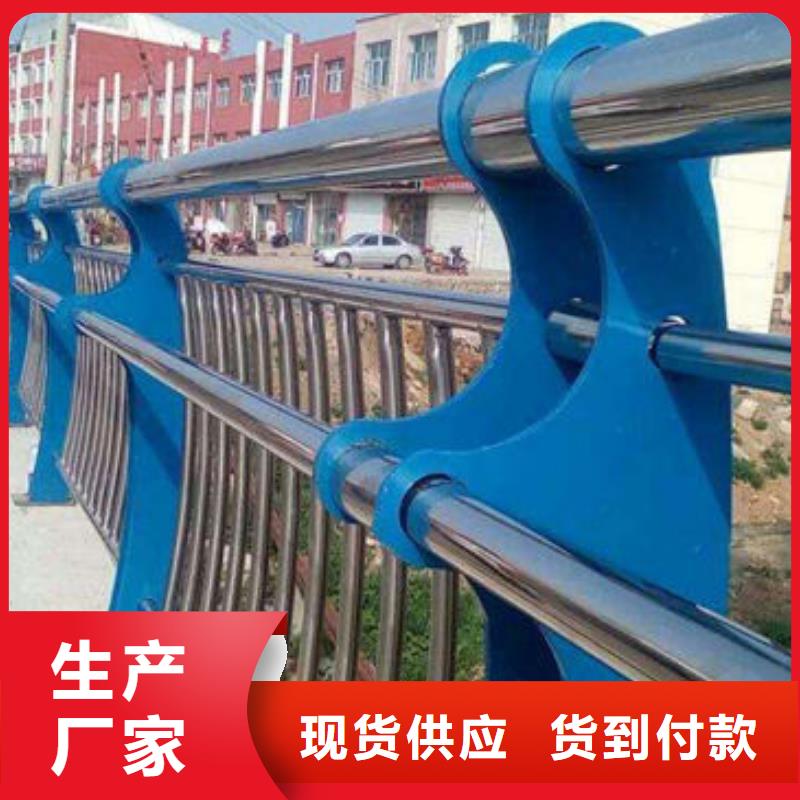 防撞护栏2025报价