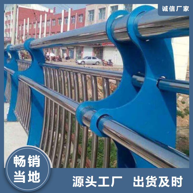 马路上护栏多少钱一米