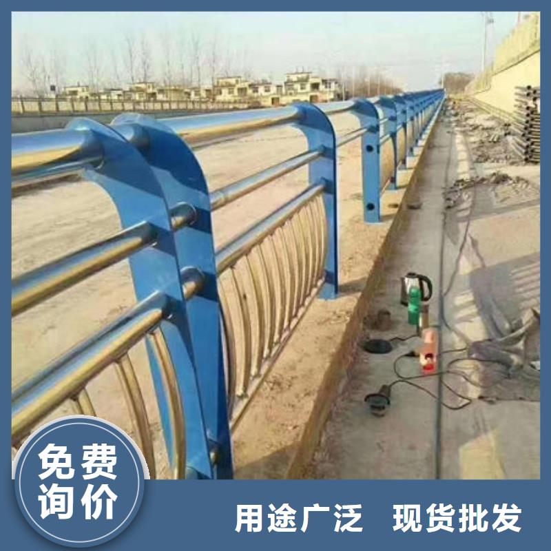 铁路隔离不锈钢护栏品质有保障