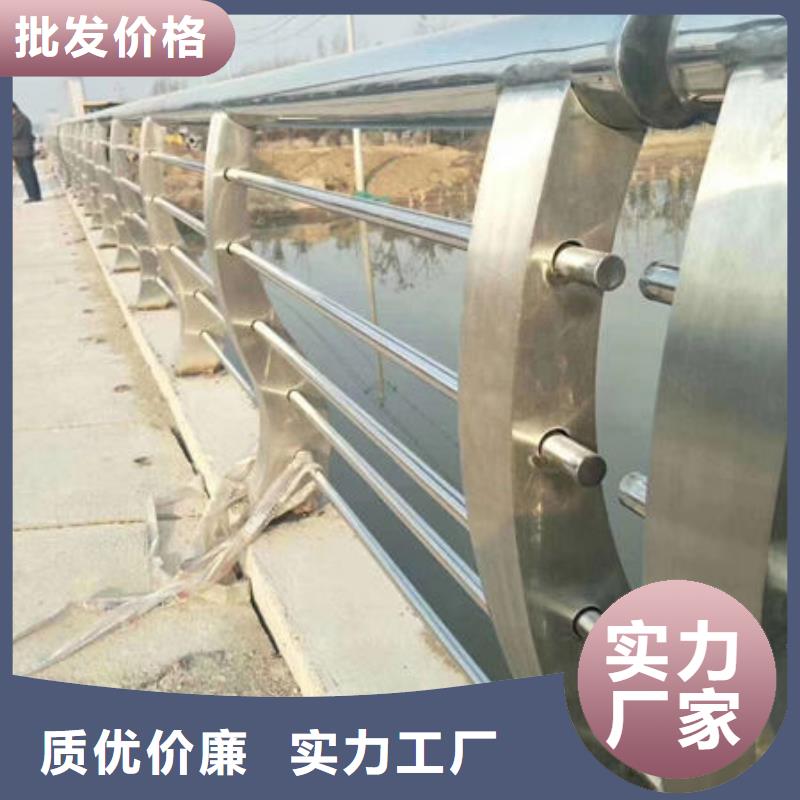 不锈钢桥梁护栏